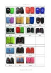 SILICONE COVER LIST-13