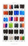 SILICONE COVER LIST-29