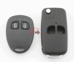 GEELY  DIAMOND  2B FLIP KEY SHELL