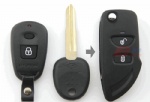 JAC RUIYING 2B FLIP KEY SHELL WITH BATTERY HOLDER