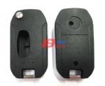 MITSUBISHI 2B FLIP KEY SHELL