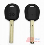 KIA TRANSPONDER KEY SHELL