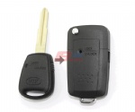 KIA  MAXIMA FLIP KEY SHELL