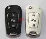 KIA K2 2B FLIP KEY SHELL