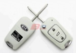 KIA 3B FLIP KEY SHELL