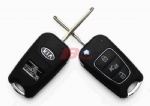 KIA K2 2FLIP KEY SHELL