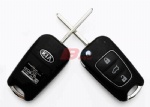 KIA 3B FLIP KEY SHELL