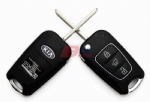 KIA HOLD 3B FLIP KEY SHELL